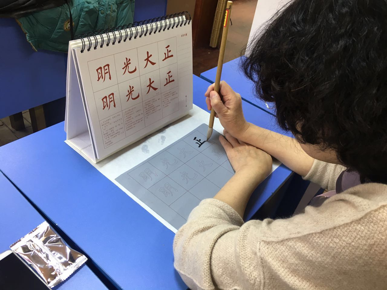 00库存1000作者田蕴章书 宁书媛著出版社天津大学出版社型号无签名版